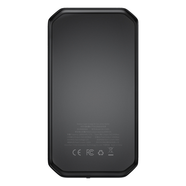 Power Bank starter BASEUS Super Energy Air Power Bank 10000mAh med 12V startfunktion